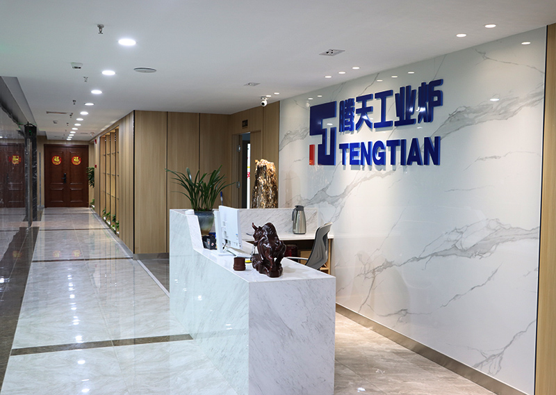 商務(wù)中心實(shí)景